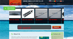 Desktop Screenshot of omeda-enterprise.com